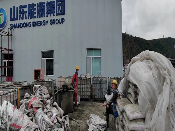 宝塔厂房地面下沉注浆加固