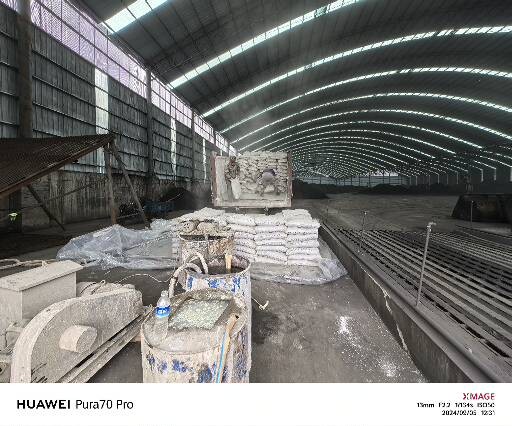 宝塔厂房地面下沉注浆加固施工